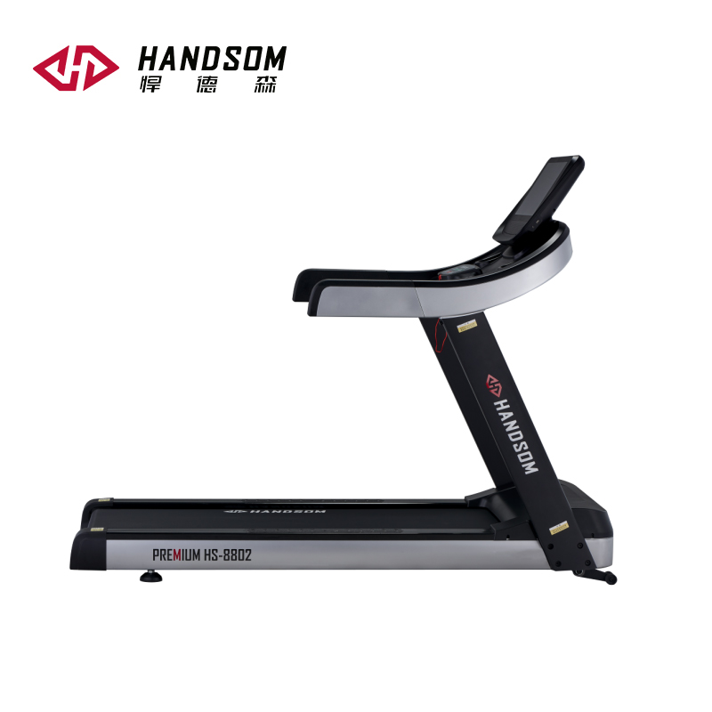 悍德森HS-8802+ 跑步機(jī) 悍德森HS-8802+ 跑步機(jī)