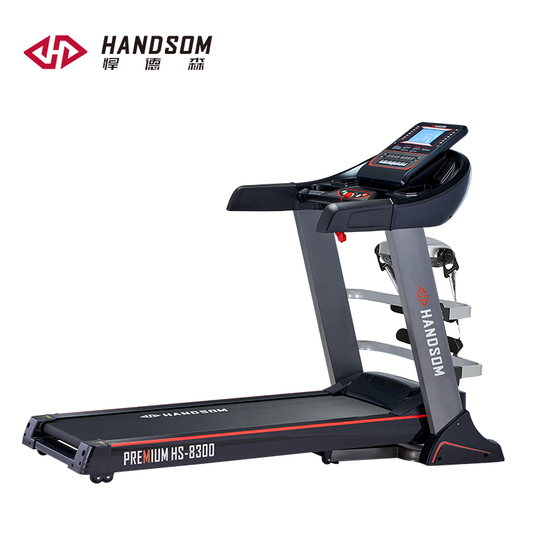 悍德森HS8300多功能跑步機 悍德森HS8300多功能跑步機