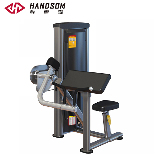 悍德森二頭肌訓(xùn)練器HS6907 悍德森二頭肌訓(xùn)練器HS6907