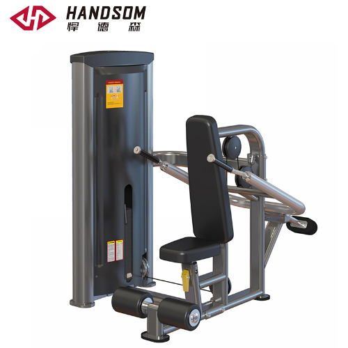 悍德森三頭肌訓(xùn)練器HS6908 悍德森三頭肌訓(xùn)練器HS6908
