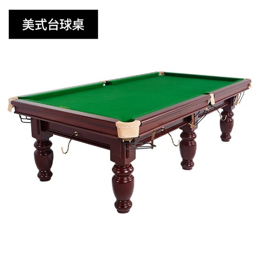 美式臺(tái)球桌 中式黑八臺(tái)球桌 美式臺(tái)球桌 中式黑八臺(tái)球桌