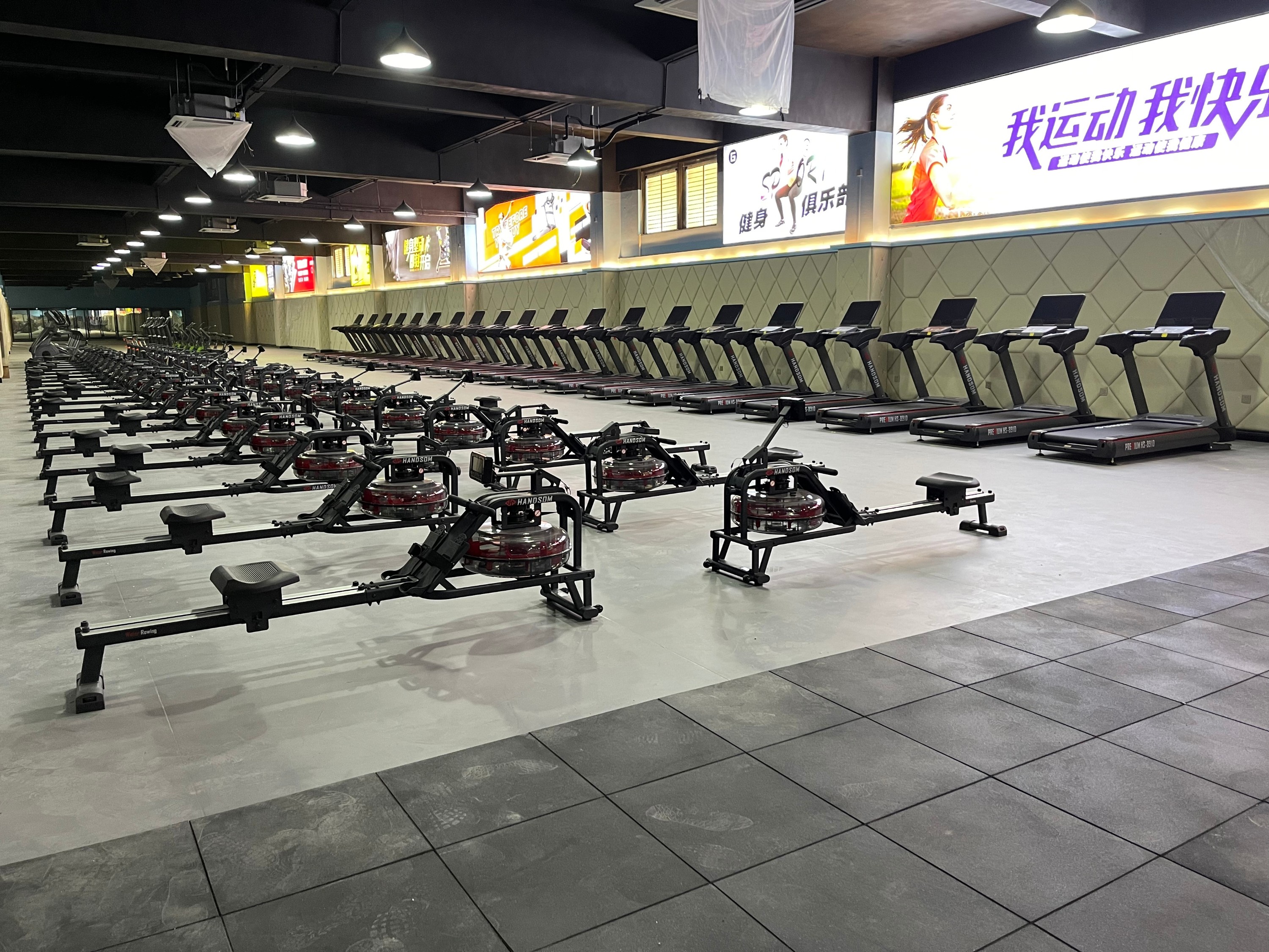 悍德森丨泉州某單位健身器材配置方案  案例