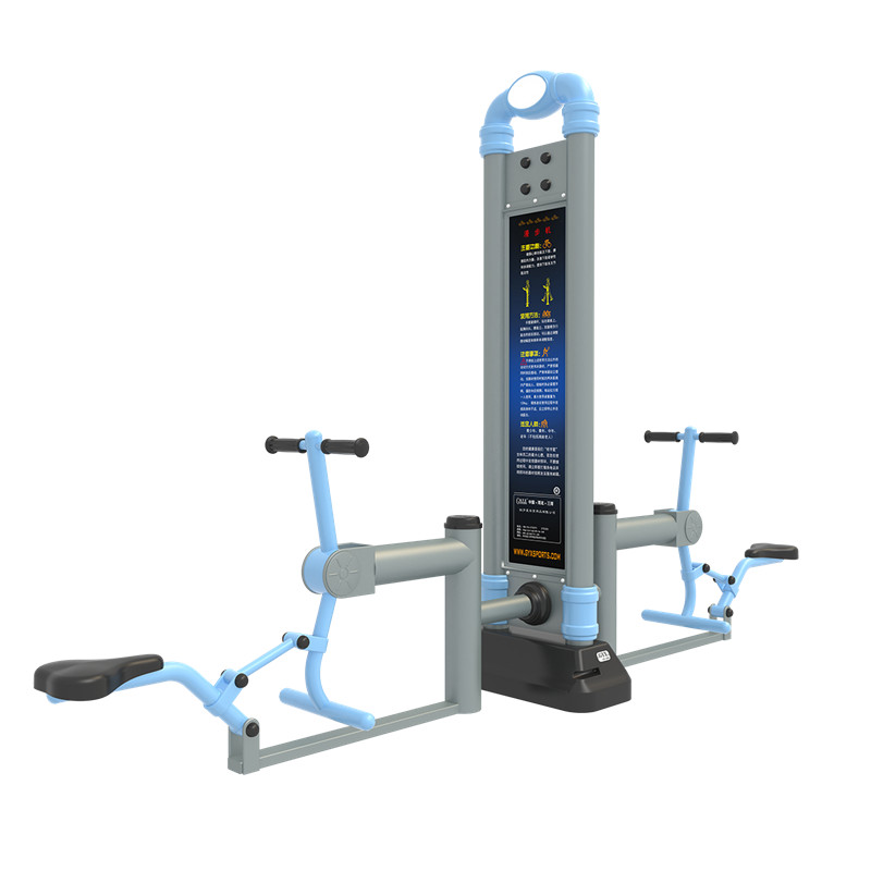 新時代 戶外路徑健騎機 新時代 戶外路徑健騎機