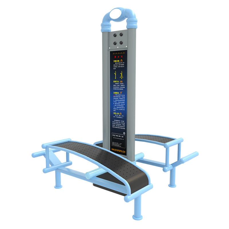 新時代 戶外路徑腹肌板 新時代 戶外路徑腹肌板