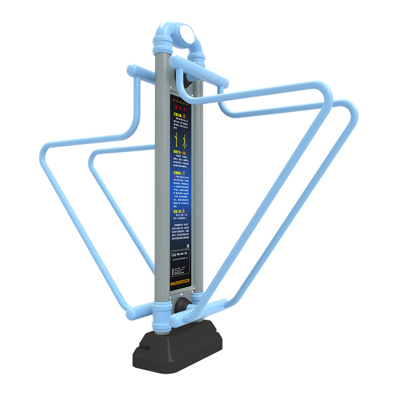 新時代 戶外路徑 手臂支撐訓(xùn)練器