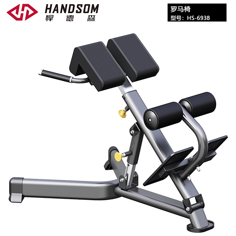 悍德森HS-6938 羅馬椅