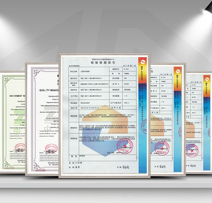 產(chǎn)品質(zhì)檢報告