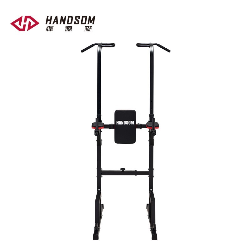 悍德森HS-7000 可調(diào)節(jié)單雙杠 悍德森HS-7000 可調(diào)節(jié)單雙杠