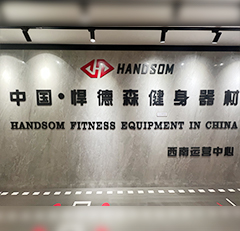 resource/images/e005645d165744efa31395d79f271d9e_4.jpg resource/images/e005645d165744efa31395d79f271d9e_4.jpg