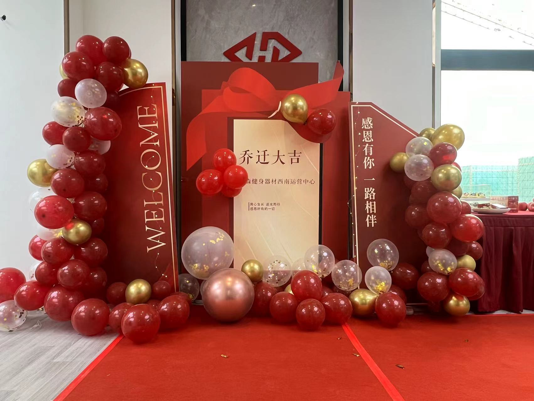 微信圖片_20240308094928