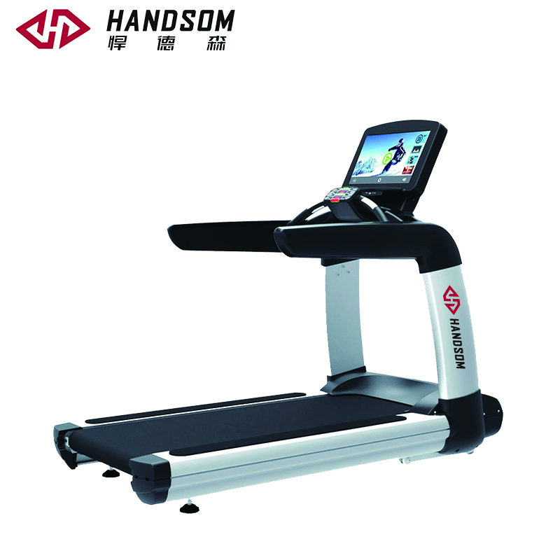 悍德森HS-8992 跑步機(jī)